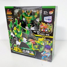 도파라 다이노파워즈 제노 스테고 프리미엄버전 jae+0602Uj