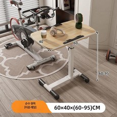 루미에뜨 자전거 트레이닝 데스크 높이조절 이동식 사이클 트레이너용 책상 실내 운동 보조 책상, 6_더블슬롯순수원목60x40