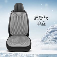 汽車坐墊 單座, 灰色單座, 1個