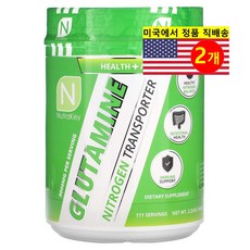 Nutrakey 글루타민 파우더, 1kg, 2개