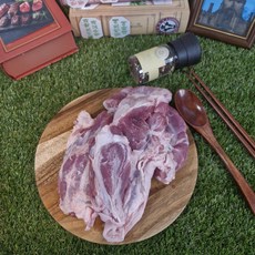 한우대학 엄선한 한돈 암퇘지 1+등급 한돈사태 600g 수육용 찌개용 장조림용, 덩어리