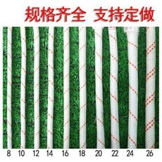 good 繩子耐磨白色粗繩鋼絲芯捆綁繩登山繩安全繩高空作業繩保險繩, 白色, 尼龍6毫米100米