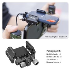 SmallRing SSD 하드 디스크 설치 고정장치 BSH2343, 1개