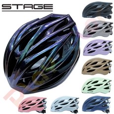 STAGE【ROADY】自行車安全帽 合格商檢標章 頭盔 輕量化, 1個, 消面【南洋沙】,L號【58-61】