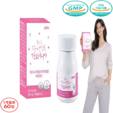 20대여성 뱃살 허벅지살 옆구리살 다이어트 가르시니아영양제 GMP통과 60정 1달 1박스, 1개