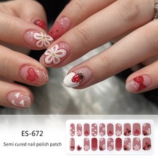 Sevalo 솔라젤 네일스트립 반경화젤네일, 20개, ES-672