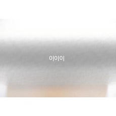 트랙 미니카 RC카 4WD 세트 사륜구동 자동차, 1개, A_실버 두 개 레일 직선 1개