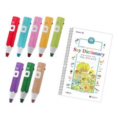 국내백화점 세이펜 레인온펜32G+말하는 영어사전 / 적용33385904 돌 선물, 레인온(블루)