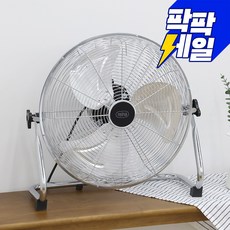 신일 공업용 3엽 선풍기, 메탈실버, 레이나 공업용 캠핑용 16인치 RF-S016