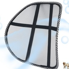 꿀이맘 여름 의자 통기성 등받이 허리받침대