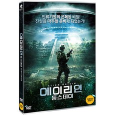 DVD 에이리언 둠스데이 [ALIEN ORIGIN]