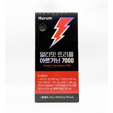 얼티밋 트리플 아르기닌 7000 식약처인증 HACCP 고함량 아르기닌 7000mg, 1개, 300g