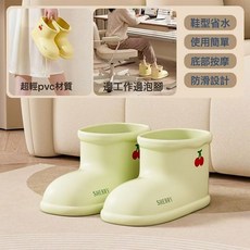 SHERRY 泡腳鞋 家用便攜式恆溫足浴桶, 1個, 卡通泡腳鞋【綠色/一雙】:1個