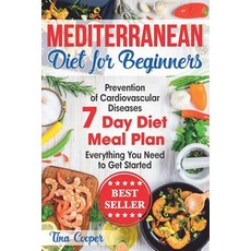 (영문도서) Mediterranean Diet for Beginners: The Complete Guide - Healthy and Easy Mediterranean Diet Re... Paperback, Independently Published, English, 9781096964131