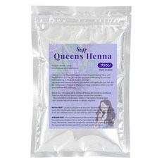 퀸즈셀프헤나 Queens Self Henna 천연염색약, 1개, 브라운