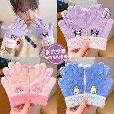 兒童手套 男女童秋冬保暖卡通手套