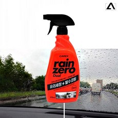 자동차 발수 코팅제 차량 유리 세정 유리막 보호제