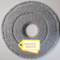 桃園48H 加厚旋轉拖把圓形替換布 棉柔吸水 淨汙分離 免手洗 旋轉平板拖把布, 1個