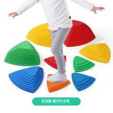 MONI 밸런스스톤 운동 감각 유아체육 밸런스 균형, 1개, 베이직 9개