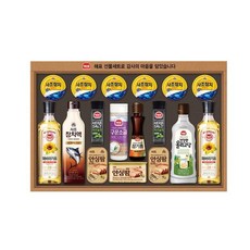 사조 안심특선 선물세트 OS호 1세트