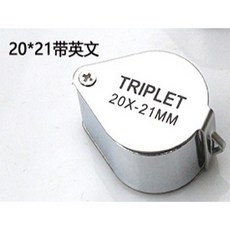 昱晶閣 金屬折疊手持式放大鏡 30倍高倍便攜式 珠寶鑒定 地圖閱讀, 1個