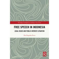 (英文圖書)Free Speech in Indonesia: Legal Issues and Public Interest Litigation 精裝版, Routledge, 英文