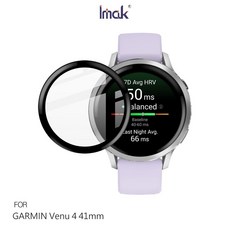 Imak Garmin Venu 45mm 手錶保護膜 高清耐磨, 透明黑框, 1個
