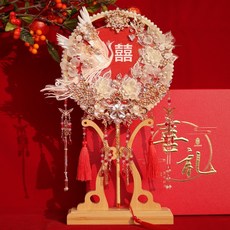HYLSS 團扇 古風新娘 結婚喜扇婚禮出嫁秀禾服手捧花diy材料包成品扇, 1個, 有鳳來儀單面成品一把:如圖