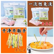 一次性免洗水果叉 點心小叉子 食品級塑料兩齒家用 吃水果蛋糕甜品, 1個, 全新升級：袋裝【100支1包】顏色隨機,居家必備：100支