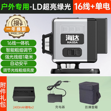 綠光 水平儀 16線 自動打線 LED, 1個