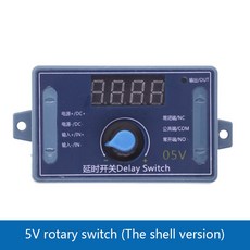 조절식 시간 지연 릴레이 스위치 24V 타이밍 LED 12V 모듈 32 디지털 모드 52 제어 타이머 10A 사이클 5V, 5V Rotary With Case, 1개