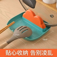 雲朵造型鍋蓋架 廚房檯面置物架 附接水盤 收納鍋蓋鍋鏟, 1個, 【穩固款-松石綠】