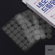 김영마켓 네오드림덤 원형밴드 원형밴드대형