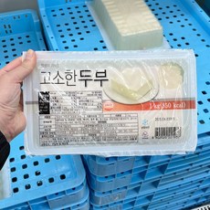 트레이더스 자연촌 고소한 두부 1kg, 1개