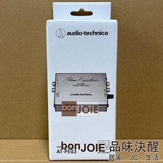 鐵三角 audio-technica AT-PEQ3 唱頭放大器 MM/VM 唱頭適用 提升黑膠音質 享受純淨音頻體驗, 新盒裝