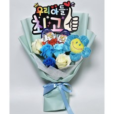 킨더조이 스마일꽃인형 비누꽃다발 토퍼, 아들토퍼, 블루(아들토퍼)