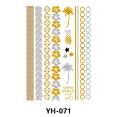 個性紋身貼半永久歐美風燙金燙銀紋身貼金屬復古時尚舞會金色閃亮貼紙tattooKP, 1個, YH-071,210*148mm