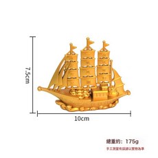DIU 新款沙金色祥龍一帆風順滿載而歸家居玄關裝飾品擺件開業禮品, 雙龍帆船