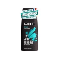 AXE 戰斧 男用體香噴霧 150ml (星際/黑夜/地中海/深海) 淡雅香氛，持久留香，展現自信魅力, 1個