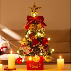 桌面迷你植絨聖誕樹套裝45cm 60cm粉色送燈christmastree聖誕節裝飾, 45cm豪華版紅色小女孩裝飾樹+燈泡串