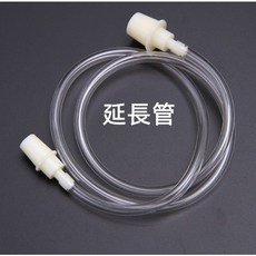 【現貨 附發票】鍍銀精品款拔罐手柄 真空拔罐器 家用抽氣式拔火罐 拔罐槍 矽膠拔罐 真空拔罐組 拔罐杯 拔罐手柄 延長管, 1個