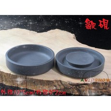 墨言齋 歙硯 一硯2用 4吋實用硯台 - 特價商品, 1個, 4吋硯