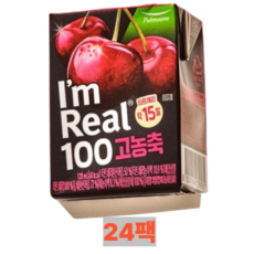 풀무원 아임리얼100 고농축주스 타트체리 순수한 과일주스 120ml 24팩, 24개