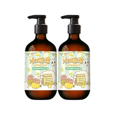 O'LISE 歐黎絲 水豚君 檸檬馬鞭草身體乳液 500ml (2入組) 滋潤保濕 改善暗沉, 1個, 【2入】檸檬馬鞭草美白乳液