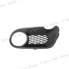 자동차 앞 범퍼 안개 램프 라이트 트림 그릴 커버, 1. 1pc right, 1개
