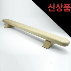 푸시업바 스탬프 체조 딥스 맨몸운동 플란체 1수 홈트 우드 스켈레톤, 오류 발생시 문의 ( 셀러마켓1415 ), 1개