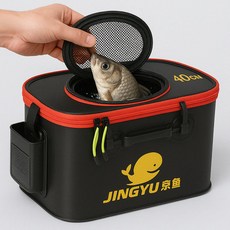 무한비투 EVA 방수 낚시 두레박 살림통 접이식 고기가방 밑밥통, 블랙, 1개