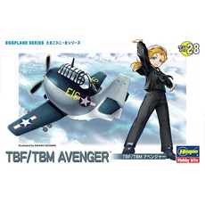 HASEGAWA HAS60138 하세가와 계란비행기 TBF TBM Avenger, 1개