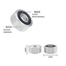 發燒級鋁合金音響避震腳墊 HiFi音箱機腳架減震腳釘, 一套 4個 鋁合金腳釘, 一套 4個 鋁合金腳釘