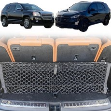 Goods Nets 혼다 패스포트 EX L 엘리트 2019-2025용 봉투 스타일 카고 네트-SUV 트렁크 오거나이저 및 보관 수하물 네트